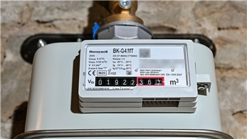 Noch bis Ende März wird auf Gas ein Mehrwertsteuersatz von 7 Prozent erhoben, erst danach wieder von 19 Prozent.