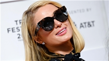 Paris Hilton und ihr Mann Carter Reum hatten im Januar bekannt gegeben, dass sie per Leihmutterschaft Eltern geworden sind.