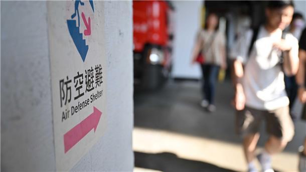 Menschen in Taiwan bereiten sich auf Tag X vor Peking drohte schon mehrfach, Taiwan auch durch das Militär mit dem Festland „wieder zu vereinen“.