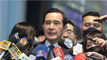 Regierte die Inselrepublik von 2008 bis 2016 - unter seiner Führung näherten sich Taiwan und China an: Ma Ying-jeou.