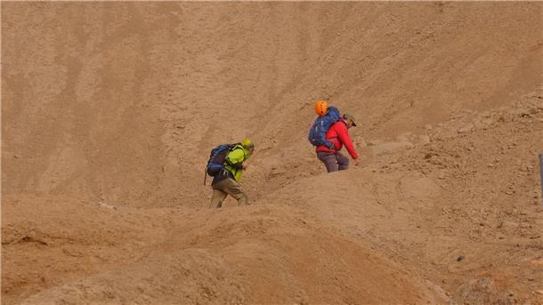 Rettungskräfte suchen nach der 19-Jährigen, die von einer Wanderung auf den Berg Cerro de las Tres Marías nicht zurückgekehrt war.