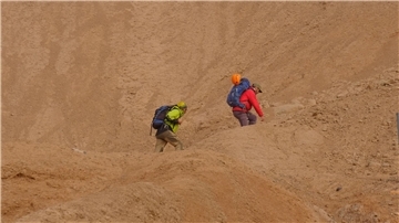 Rettungskräfte suchen nach der 19-Jährigen, die von einer Wanderung auf den Berg Cerro de las Tres Marías nicht zurückgekehrt war.