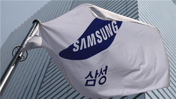 Samsung soll in Patentprozess 445,5 Millionen Dollar zahlen Samsung soll nach dem Willen von Geschworenen mehr als 445 Millionen Dollar wegen Patentverletzungen zahlen. (Archivbild)