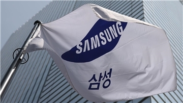 Samsung soll nach dem Willen von Geschworenen mehr als 445 Millionen Dollar wegen Patentverletzungen zahlen. (Archivbild)