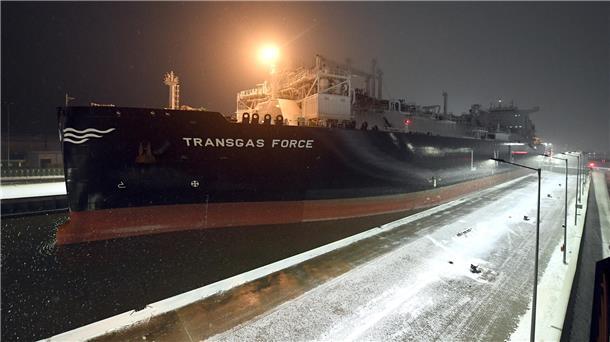 Fette Rohre und heikle Schleusung: Warum dieses Schiff wichtig für unser Gas ist Seit Ende Juli war das Schiff in Bremerhaven.