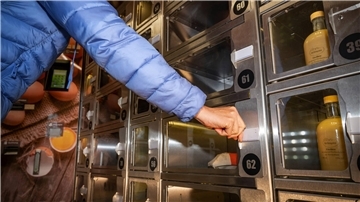 Automat