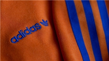Streifen auf Sporthosen: Adidas hat gegen Nike wegen eines zu ähnlichen Designs geklagt.
