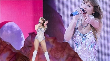 Taylor Swift tritt im Rahmen ihrer „ Eras Tour“ in Chicago auf.
