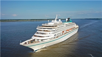 MS Amera
