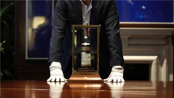 Weltrekordpreis für Whisky: 2,1 Millionen Pfund Über 2,1 Millionen Pfund war einem Käufer die Flasche des „The Macallan 1926 Adami“ wert.