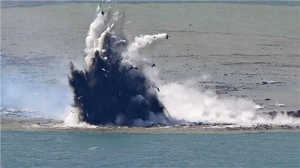 Nach Vulkanausbruch: Kleine Insel vor Japan entstanden Unweit der Insel Iwoto hat sich nach Ausbruch eines Unterwasservulkans eine neue Insel gebildet.