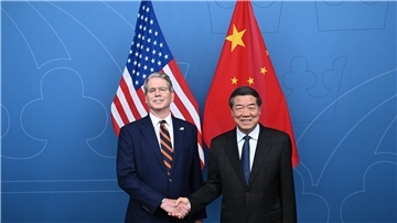 US-Finanzminister Bessent und Chinas Vize-Premier Li hatten bereits zuvor die Handelsgespräche geführt. (Archivbild)