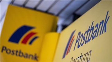 Verdi fordert für etwa 12.000 Beschäftigte im Deutsche-Bank-Konzern mit einem Postbank-Tarifvertrag 15,5 Prozent mehr Geld, mindestens jedoch eine Anhebung der Gehälter um 600 Euro.