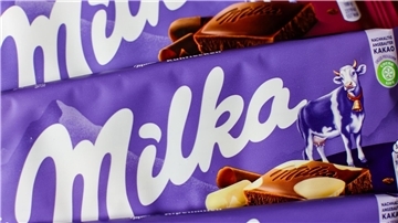 Viele Milka-Packungen enthalten nur noch 90 statt 100 Gramm Schokolade.