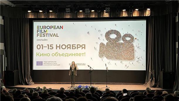 Vom 1. bis 15. November soll in Moskau das EU-Filmfestival stattfinden.