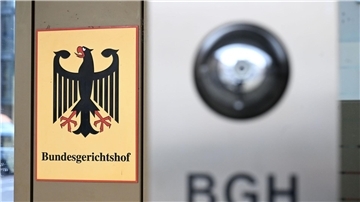 Vor dem Bundesgerichtshof (BGH) wurde über das Urteil des Landgerichts Frankfurt am Main gegen einen ehemaligen Jugend-Fußballtrainer verhandelt.