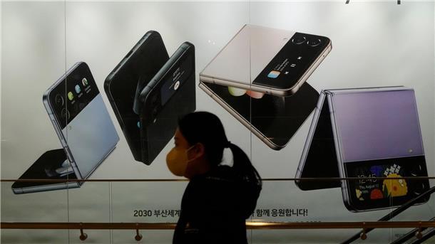 Werbung für Galaxy-Smartphones von Samsung in Seoul.