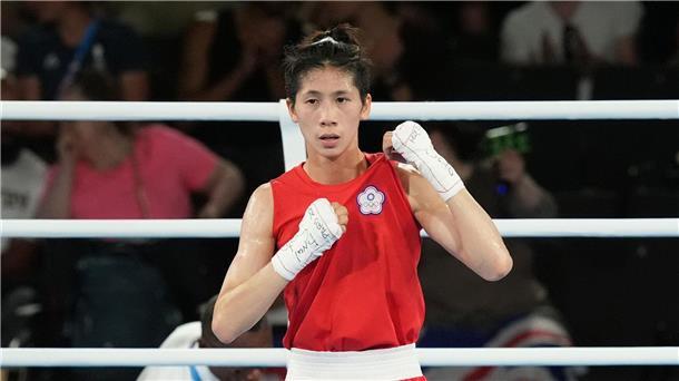 Geschlechter-Tests zur WM: Gründe, Probleme und Kritik Will offenbar trotz des Geschlechter-Tests bei der WM starten: Lin Yi-ting. (Archivbild)