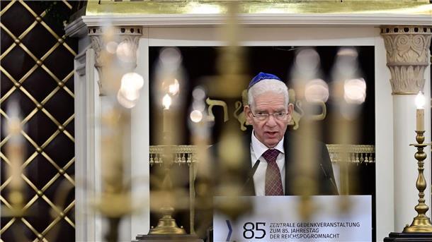 Zentralratspräsident Josef Schuster: „Wir wollen frei leben in Deutschland, in unserem Land“.