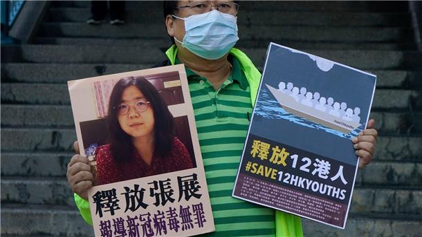 Neue Haftstrafe gegen Corona-Journalistin in China Zhang Zhan hatte bereits eine Haftstrafe wegen desselben Vorwurfs abgesessen. (Archivbild)