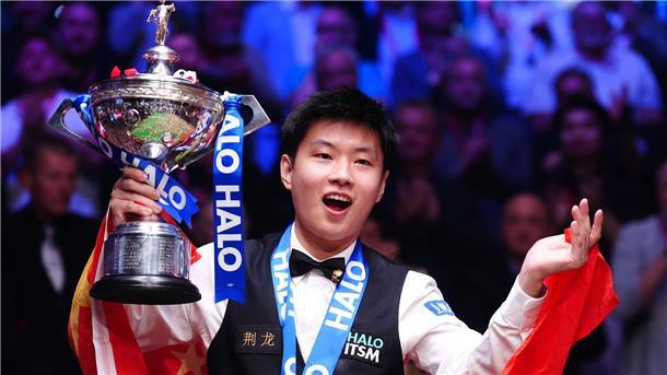 Neuer Snooker-Weltmeister Zhao: Umstritten und gefeiert Zhao Xintong ist der erste Snooker-Weltmeister aus China.