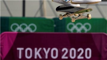 Zum ersten Mal ist Skateboard bei den Olympischen Spielen dabei.